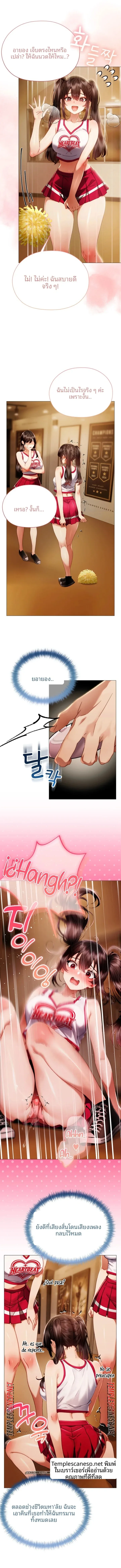 page-12