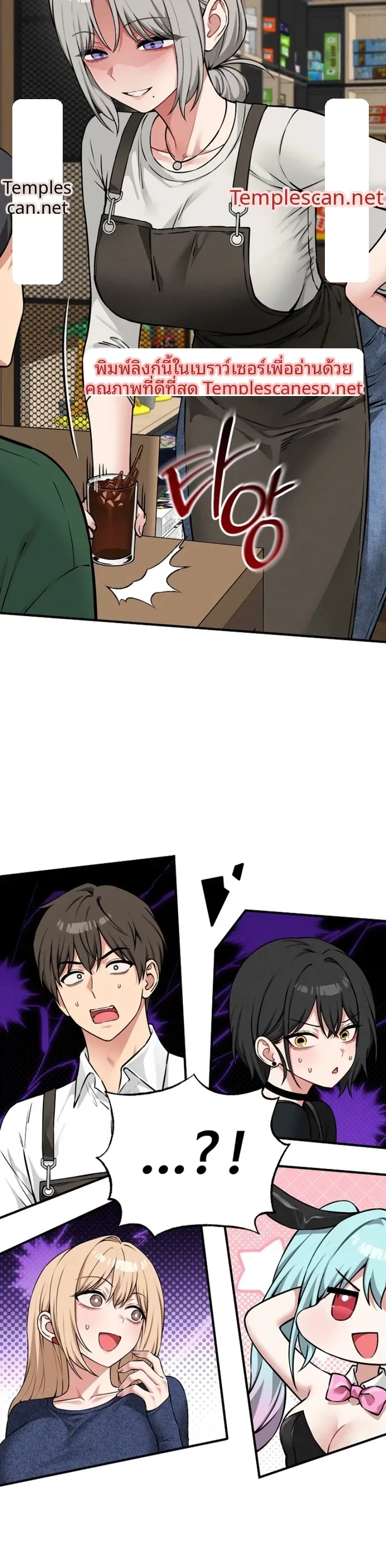 page-11