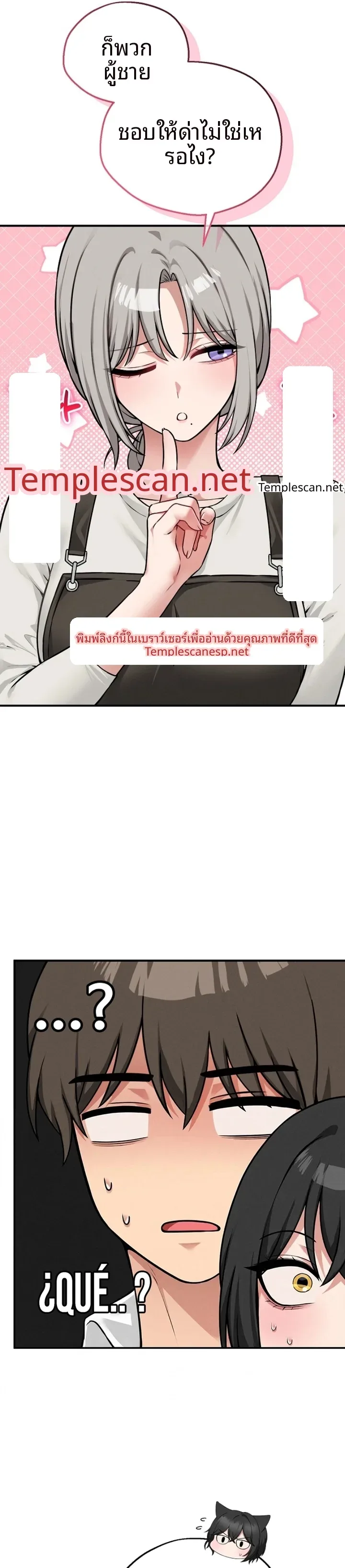page-19