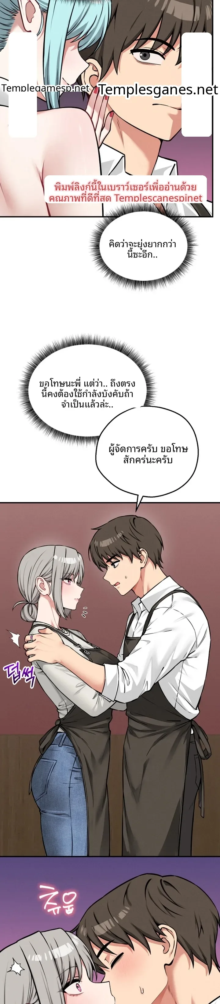 page-29