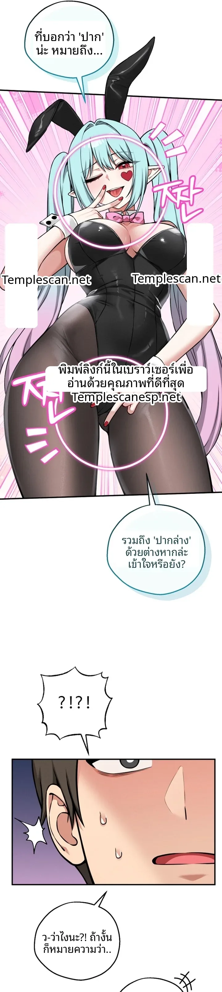 page-34