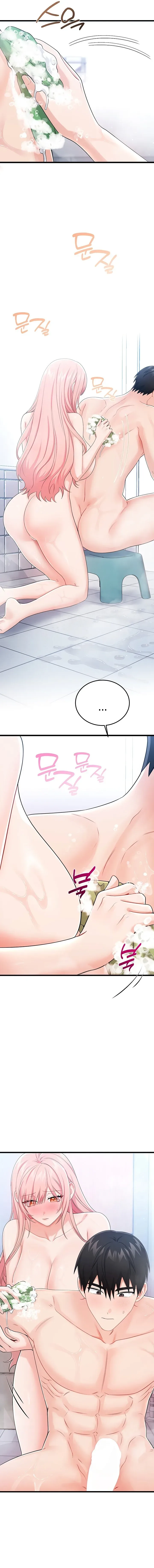 page-7