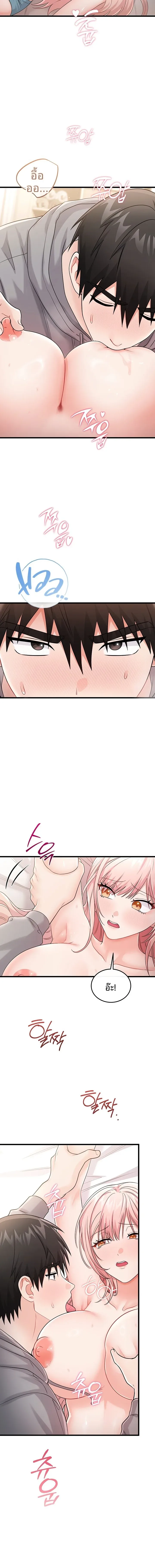page-16