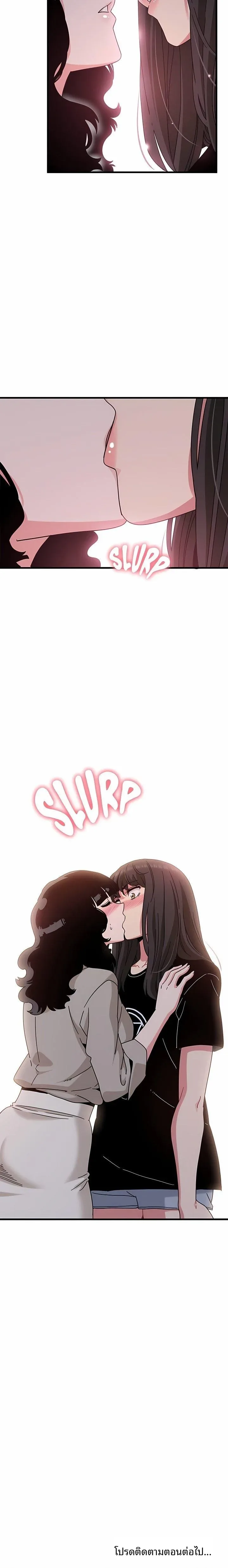 page-24