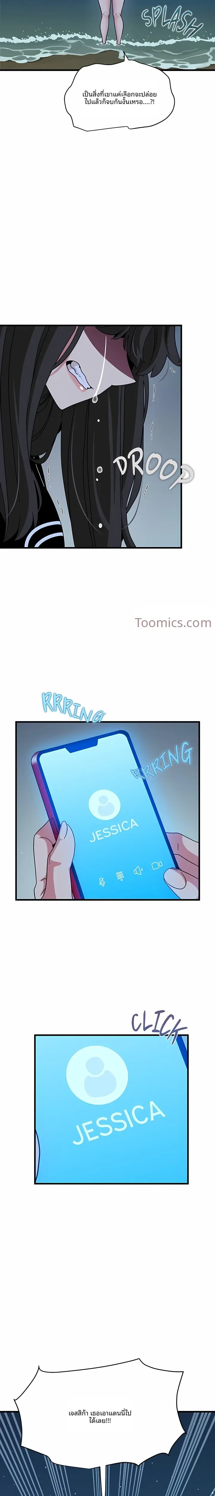 page-21