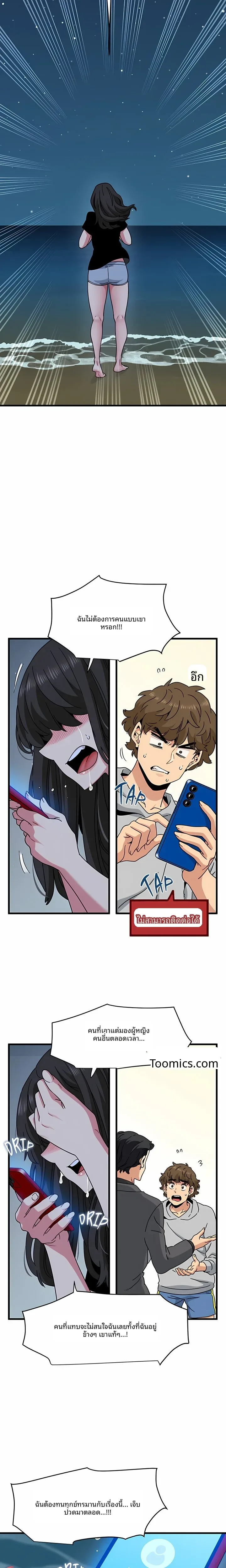 page-22
