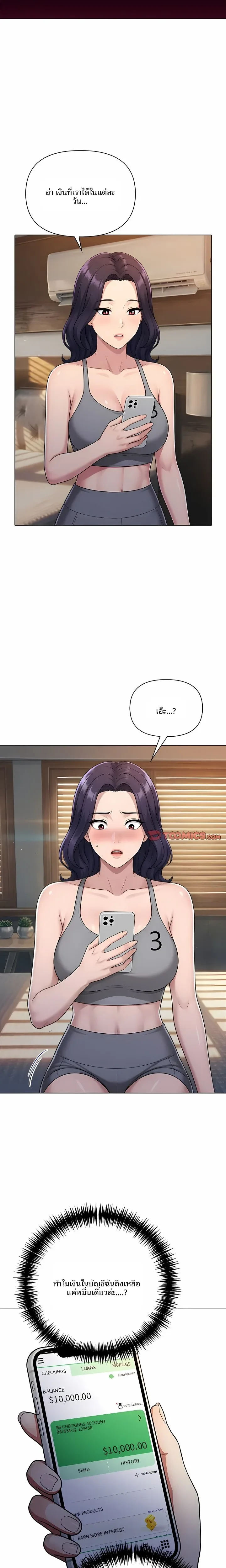 page-15