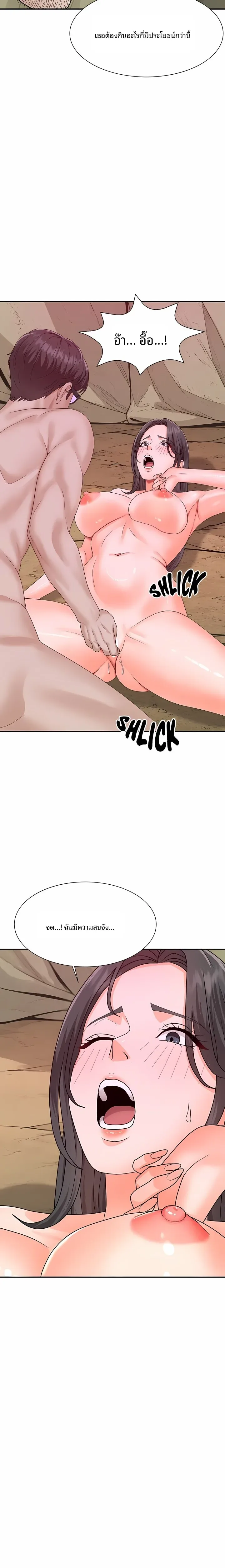 page-15