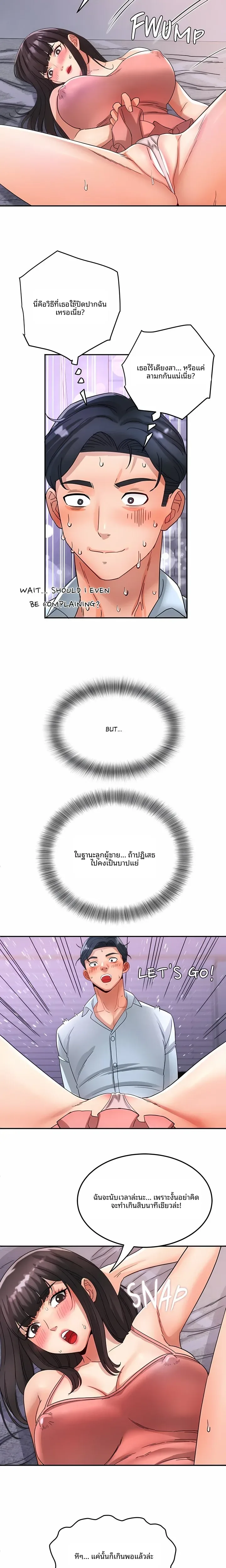 page-15