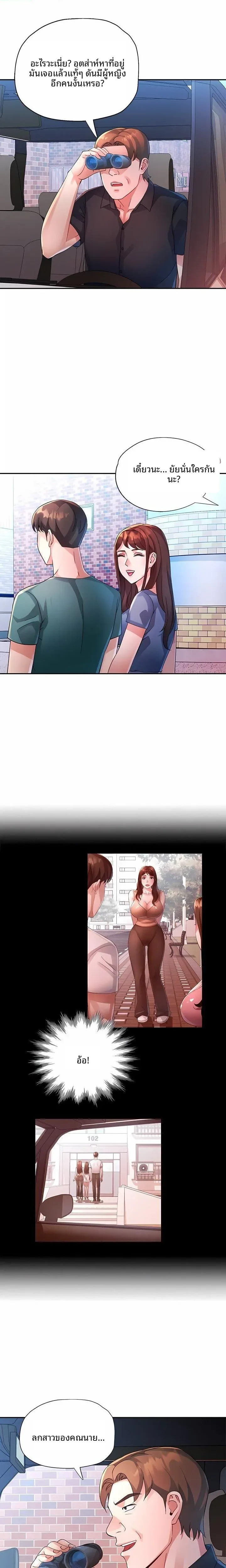 page-1