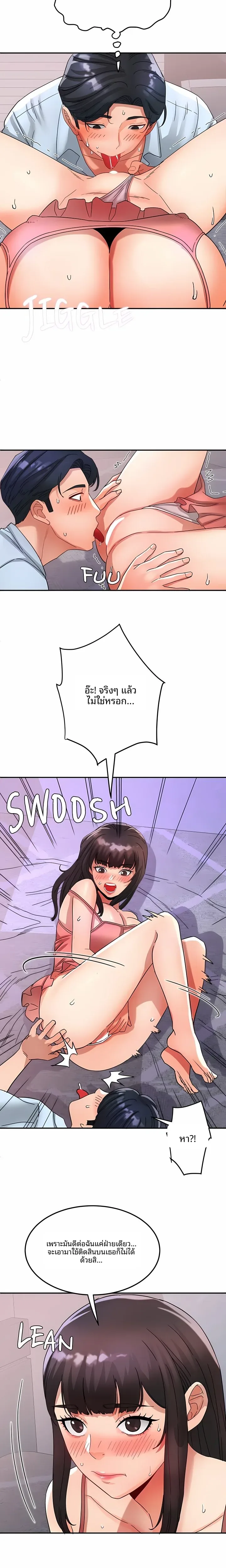 page-16