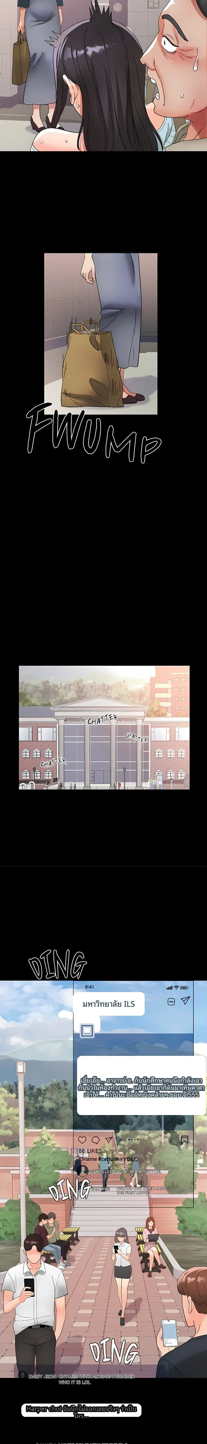 page-12