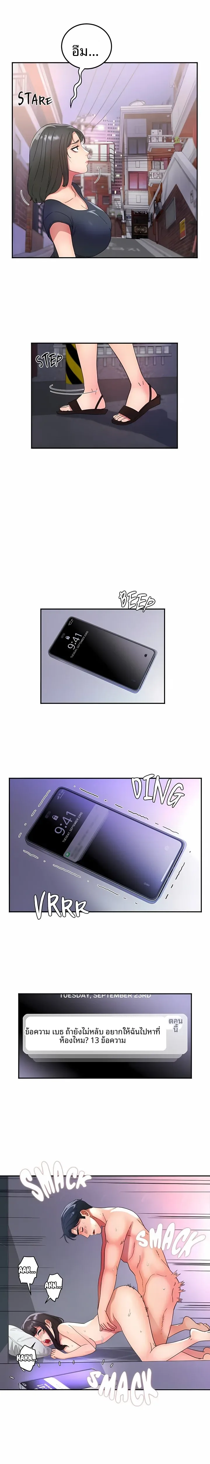 page-15