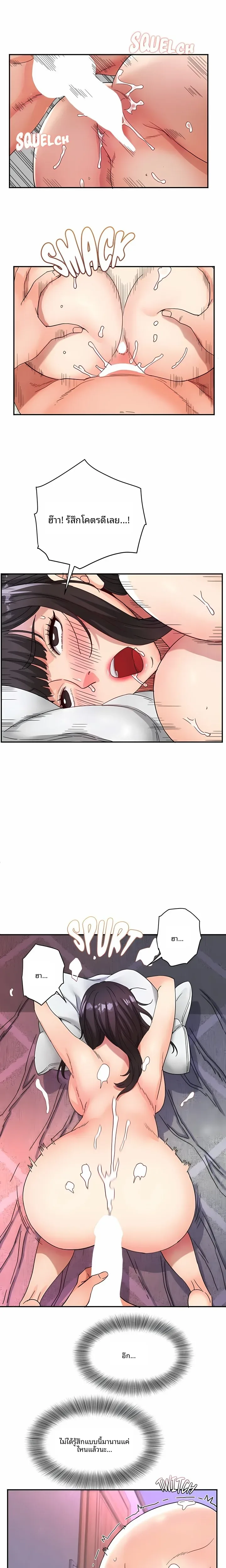page-16