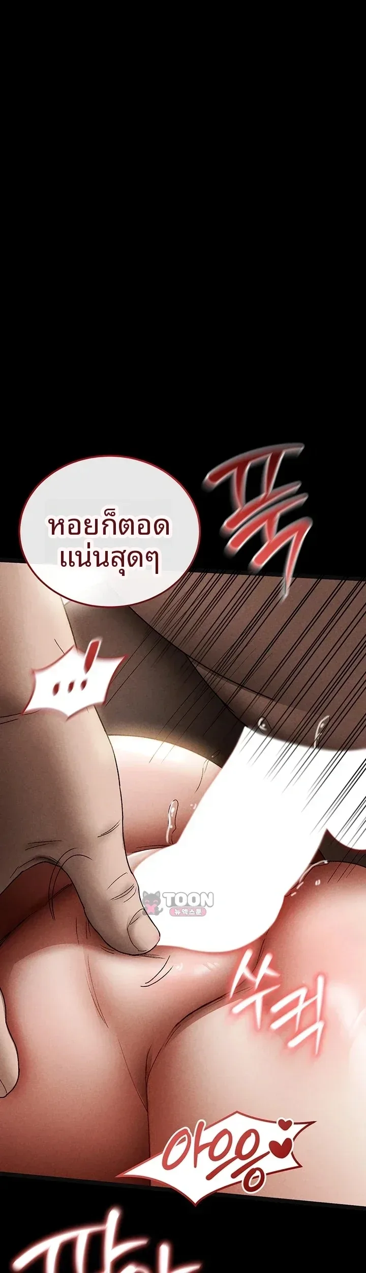 page-22