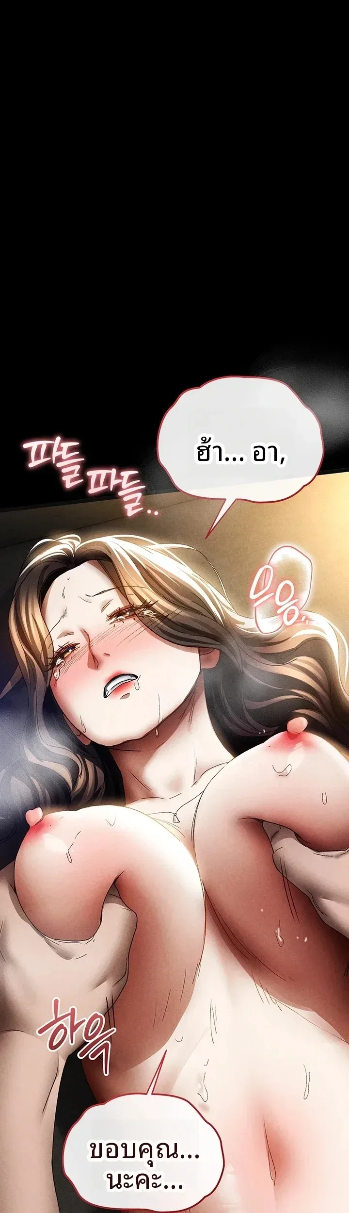 page-26
