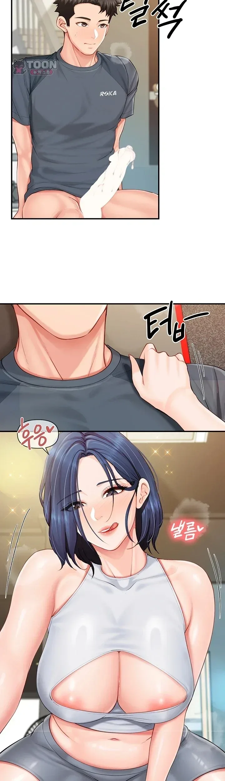 page-21