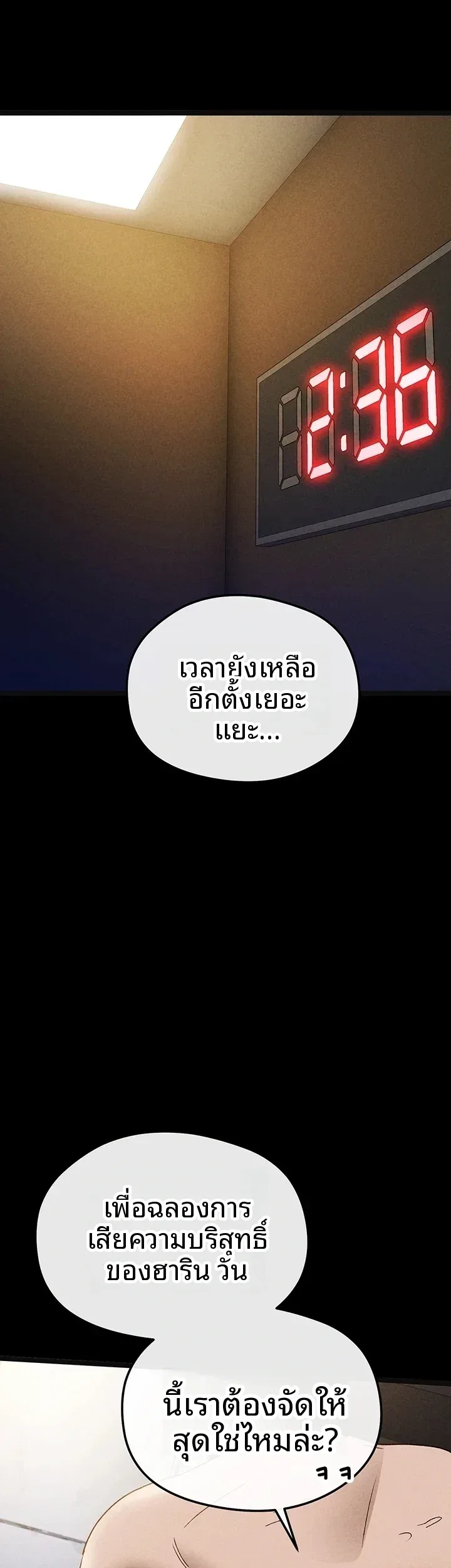 page-41