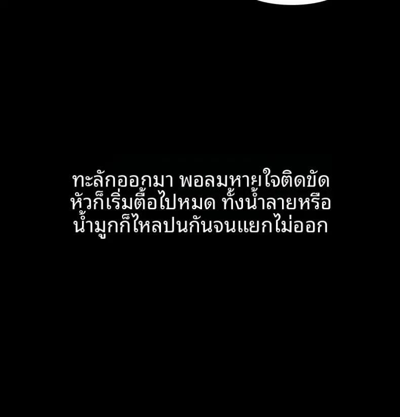 page-21