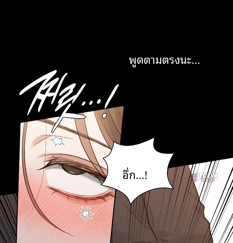 page-22