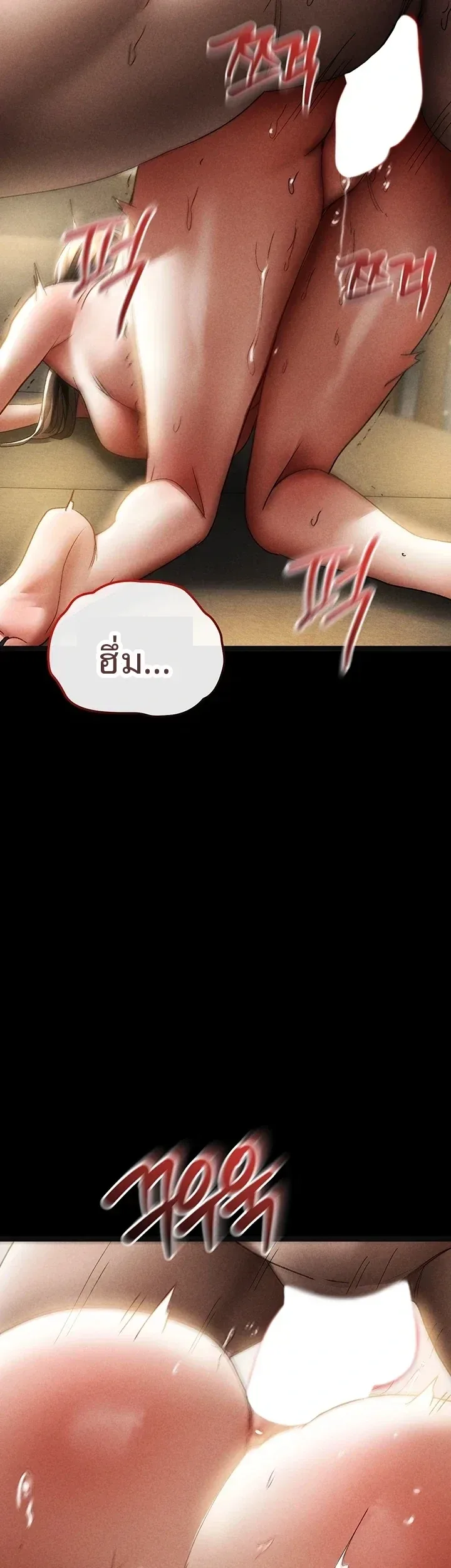 page-49
