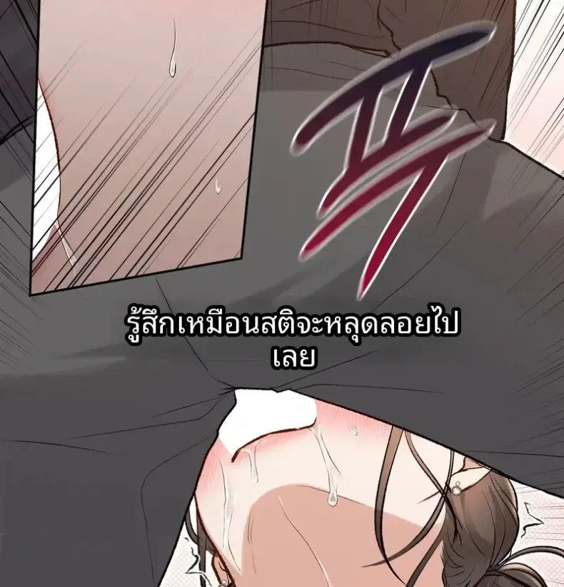 page-23