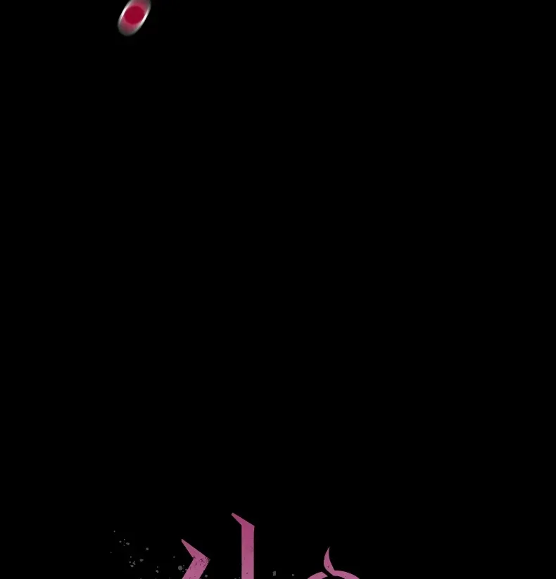page-25