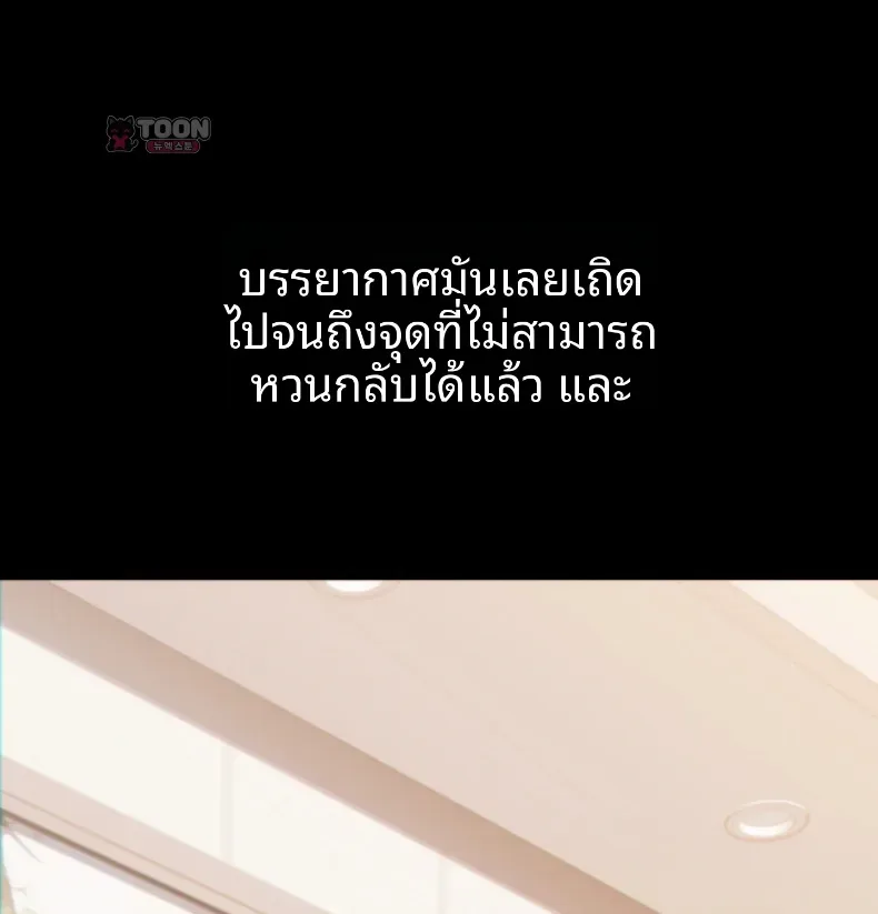 page-28