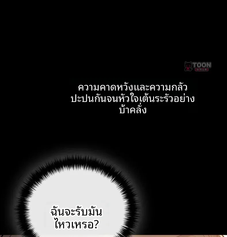 page-34