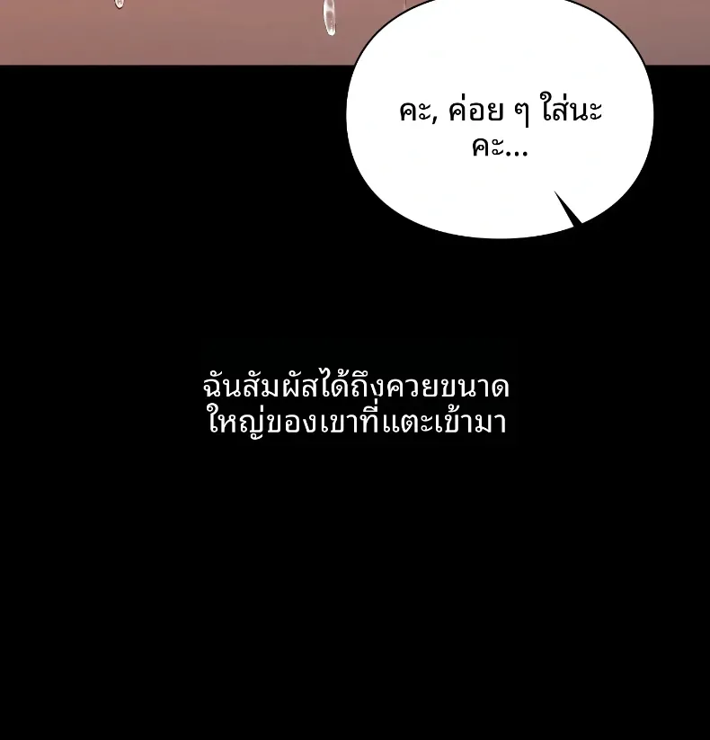 page-33