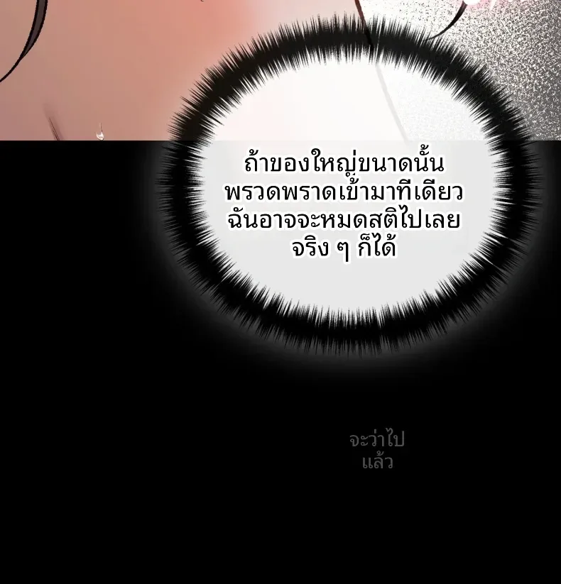 page-36
