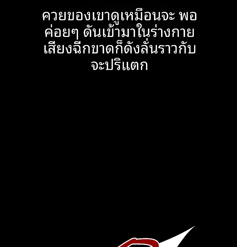 page-40