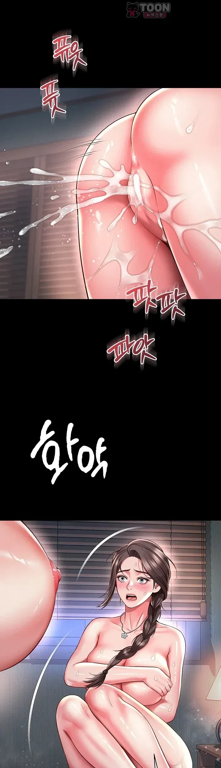 page-31