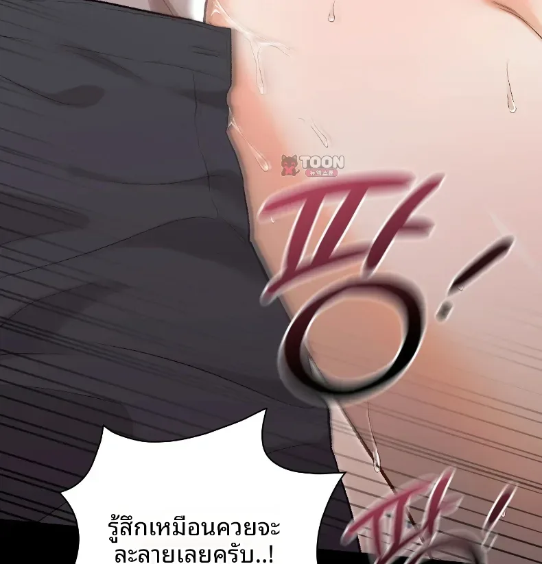 page-46