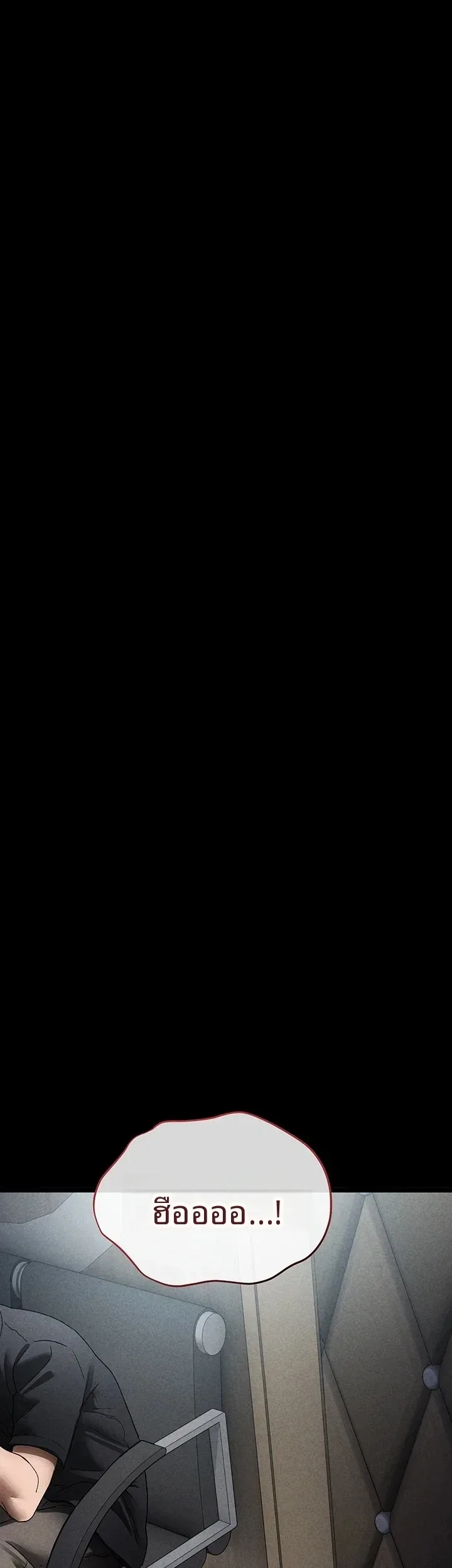 page-61