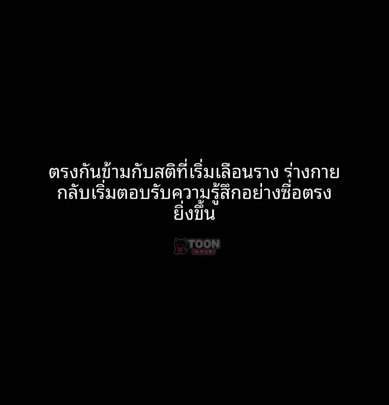 page-56