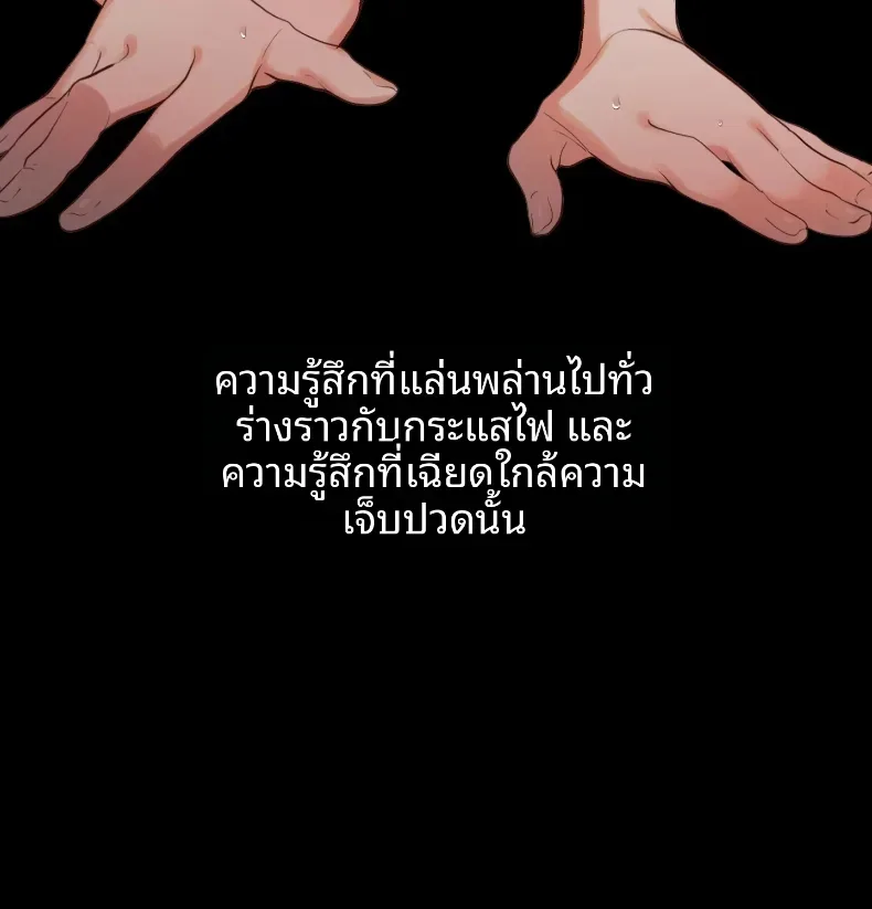page-55