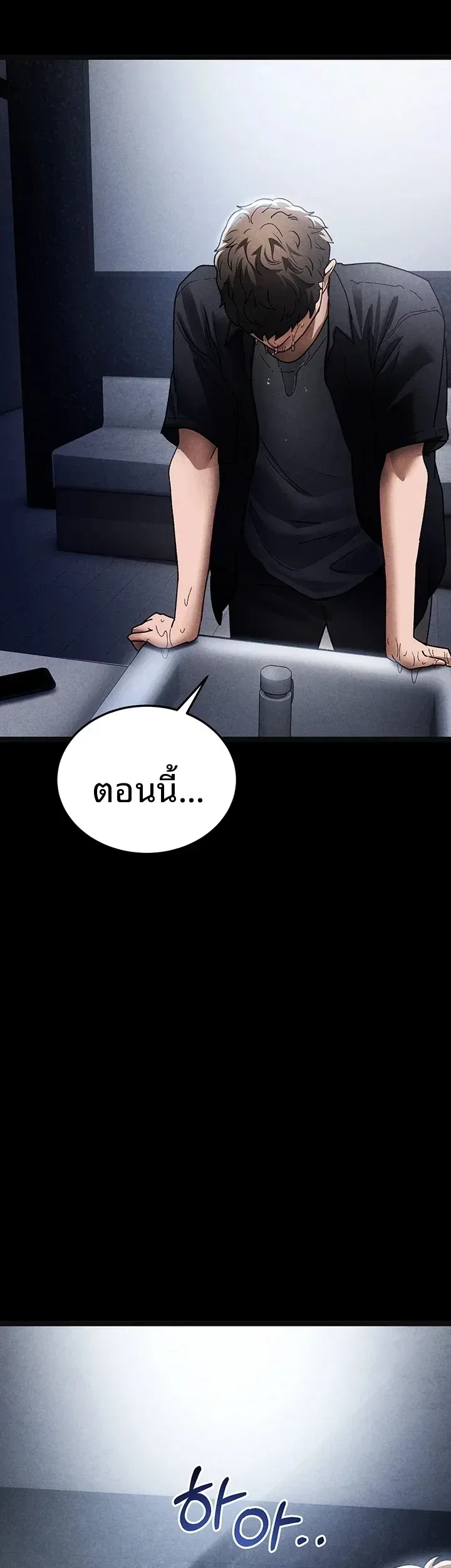 page-68