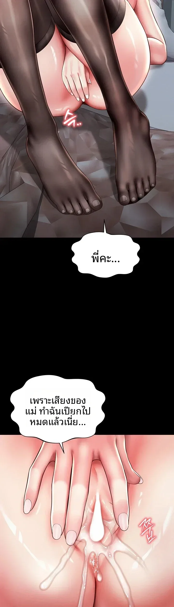 page-40
