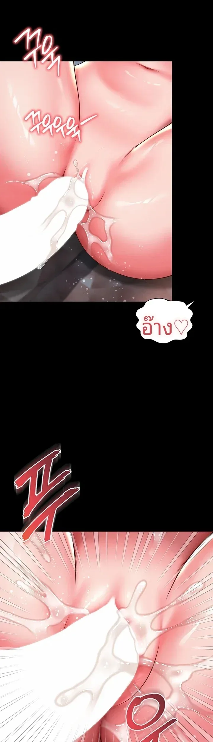page-43