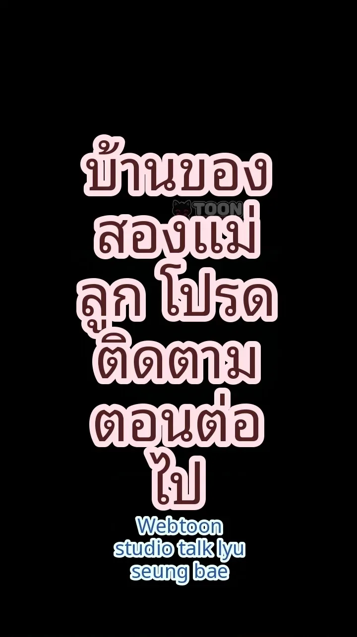page-46