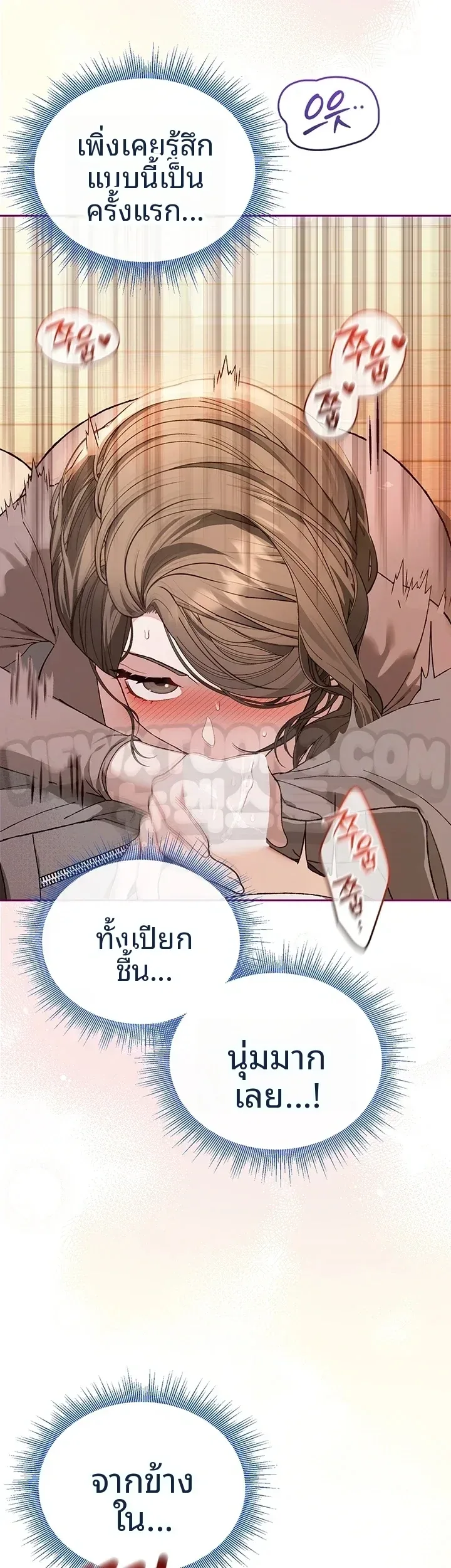 page-12