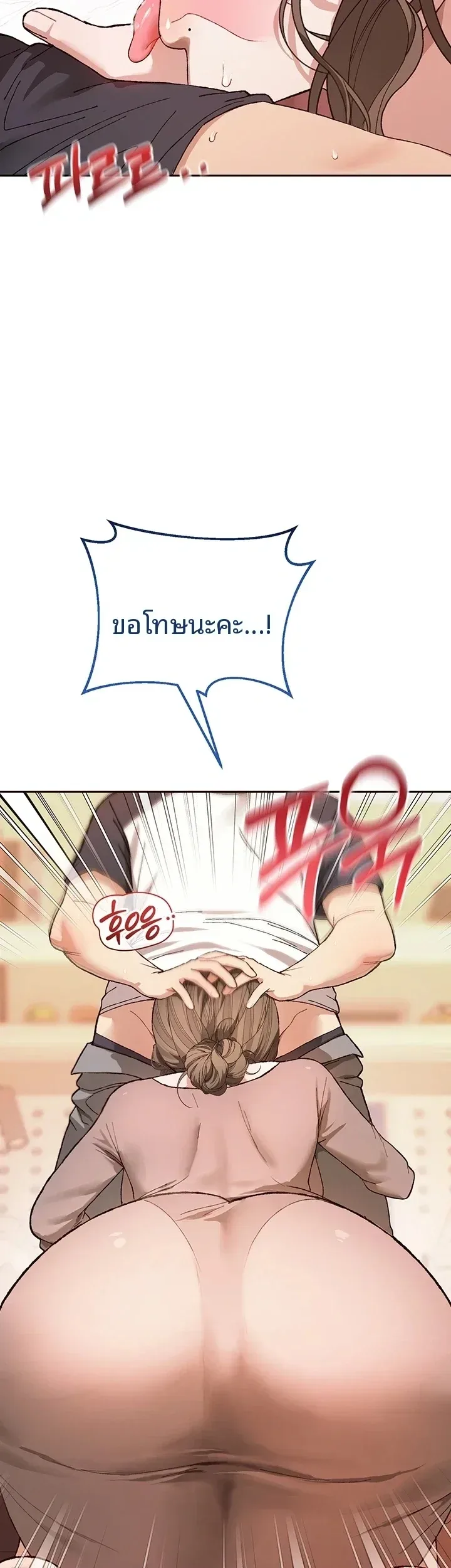 page-16