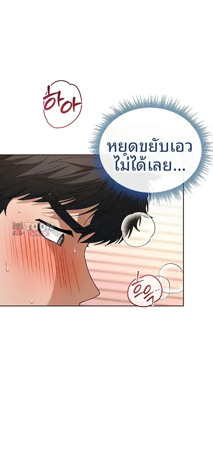 page-19