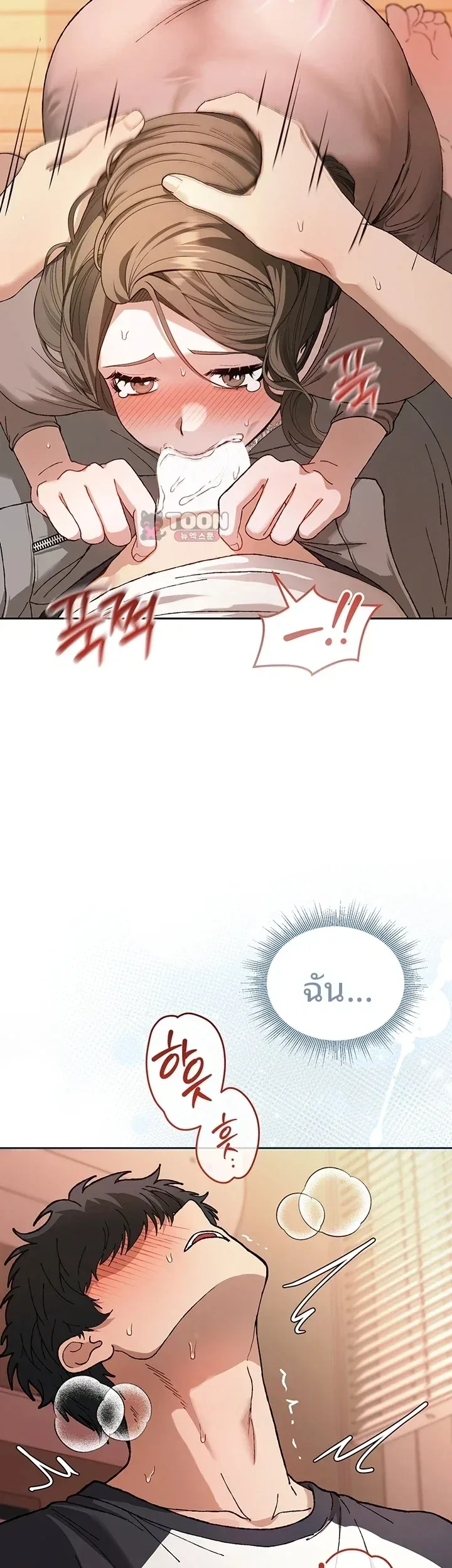 page-21