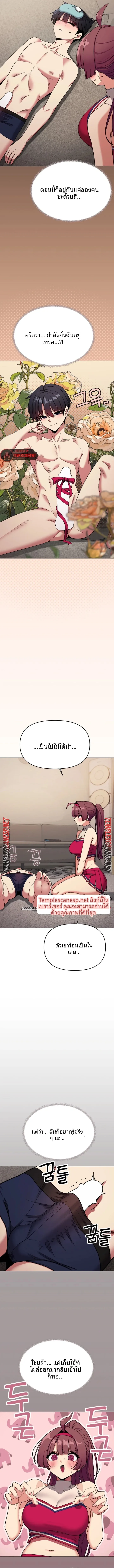 page-11