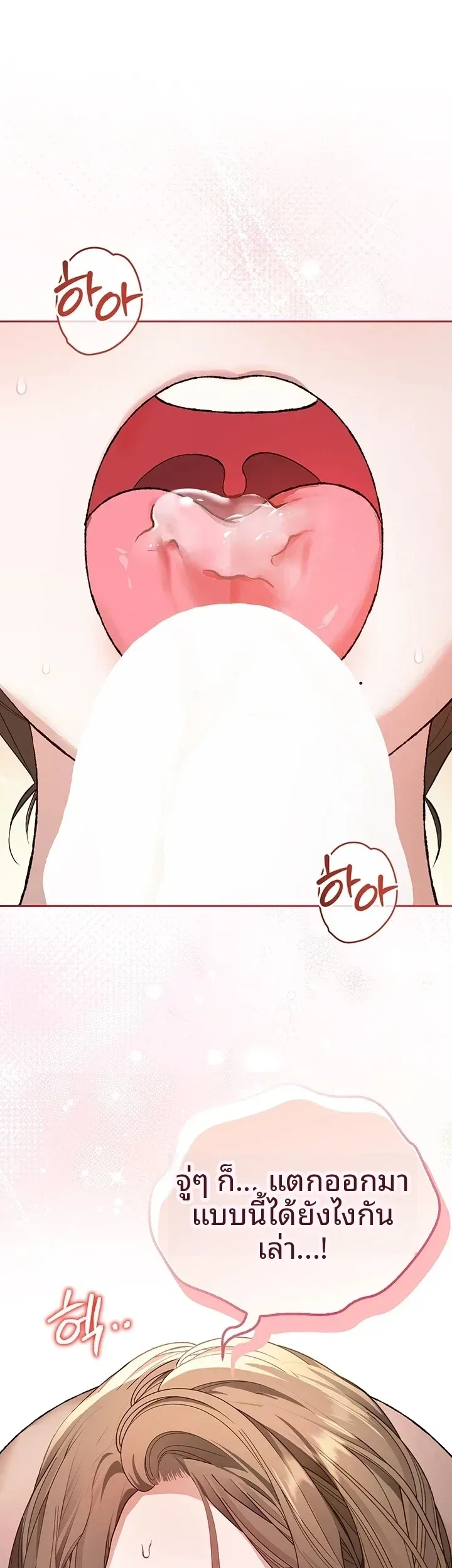 page-26