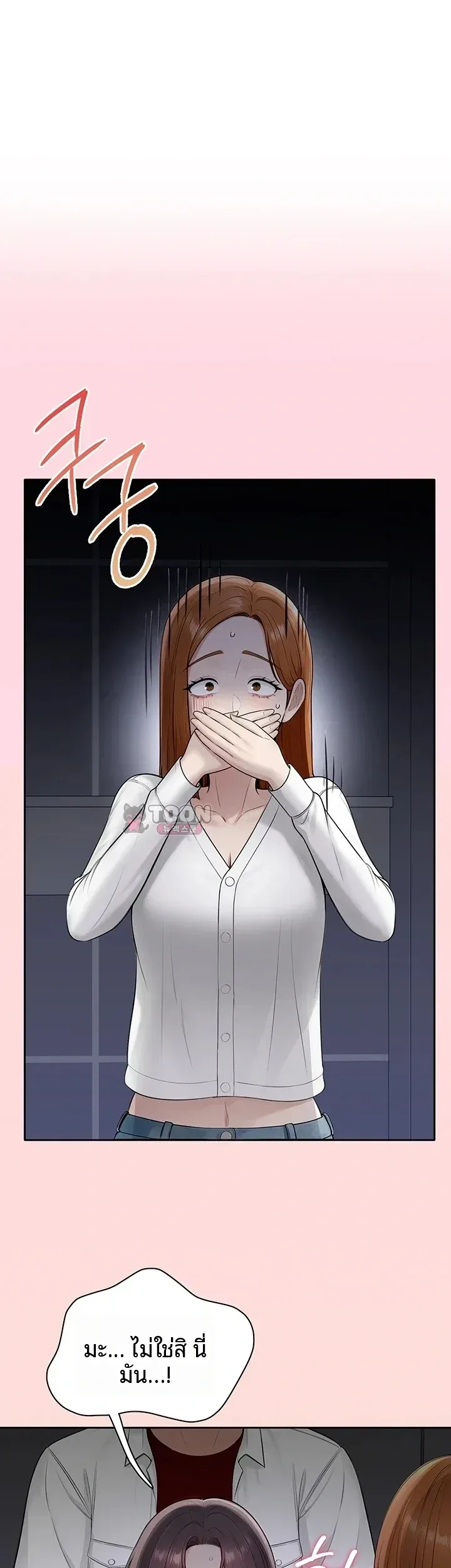 page-15