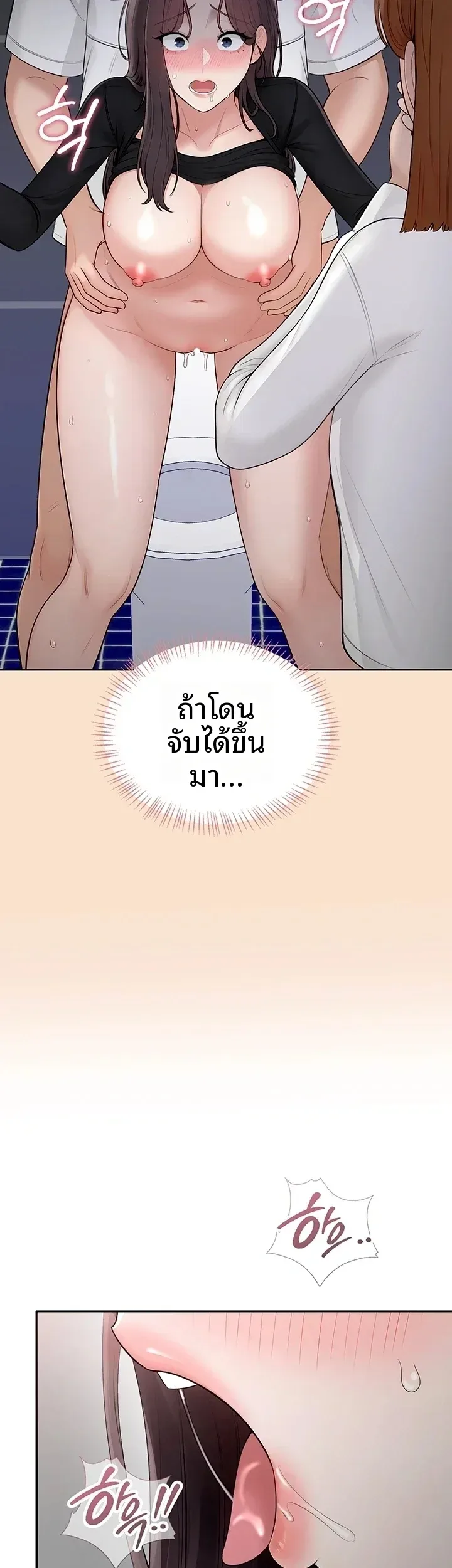 page-16