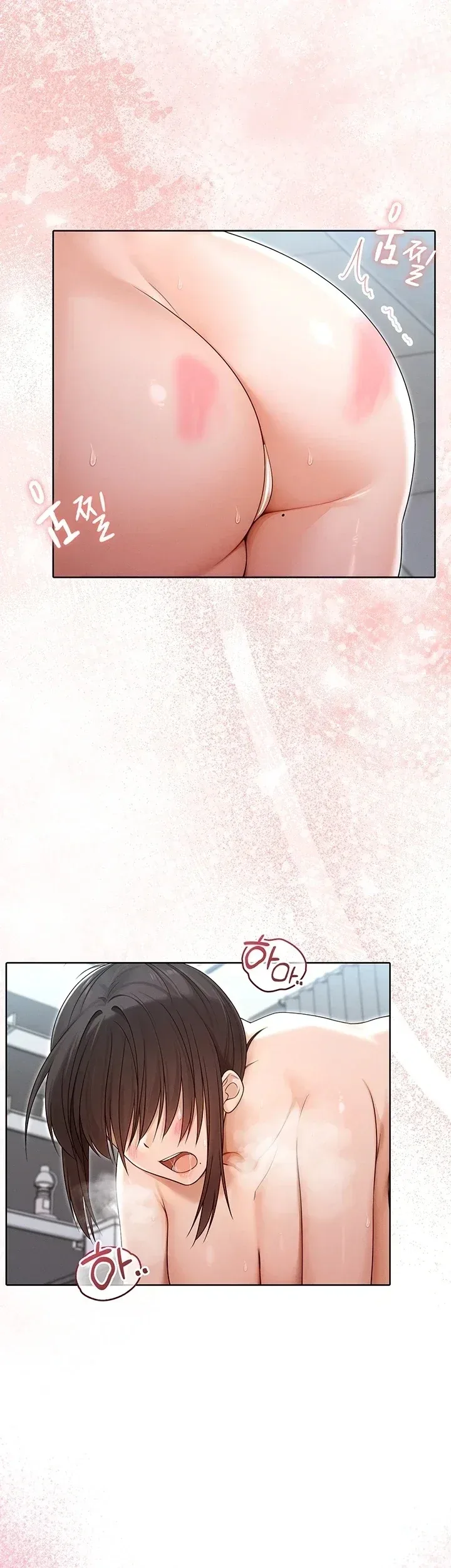 page-2